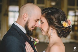 Берегите друг друга...