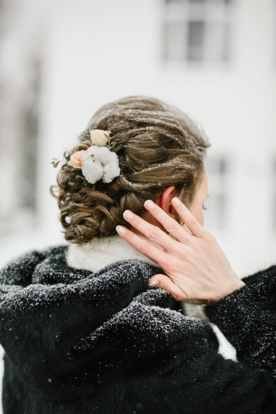 Невеста Елена