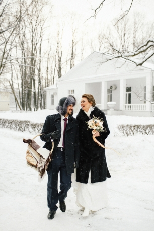 Невеста Елена