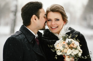 Невеста Елена