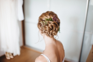 Невеста Настя