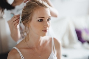 Невеста Настя