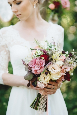 Невеста Настя