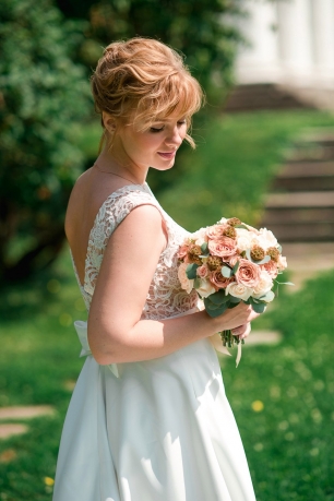 Невеста Наташа