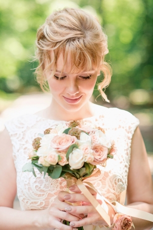 Невеста Наташа