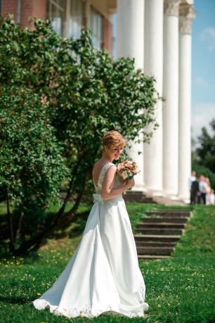 Невеста Наташа