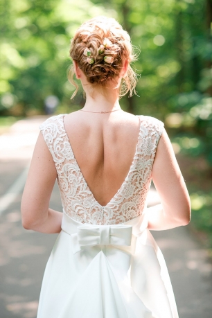 Невеста Наташа