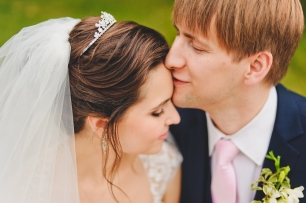 Невеста Валерия