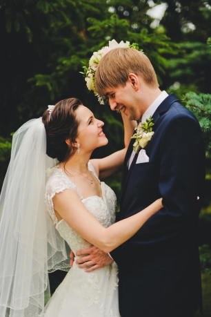 Невеста Валерия