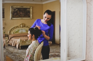 Невеста Валерия