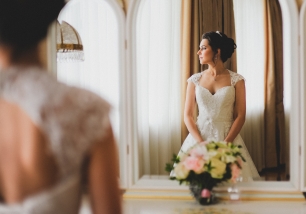 Невеста Валерия