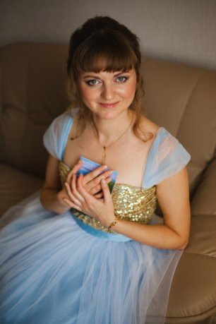 Сборы невесты