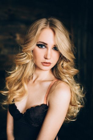 Утро невесты в черном