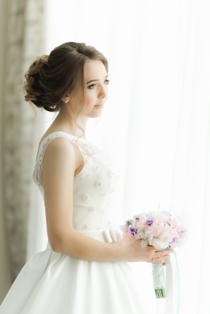 Низкий пучок