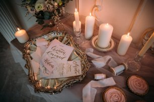 Утро невесты