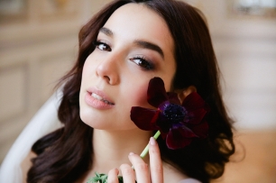 Утро невесты