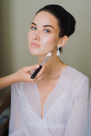 Утро невесты