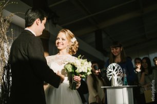 Главная пара вечеринки