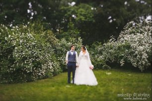 Свадебная прогулка