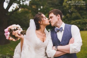 Свадебная прогулка