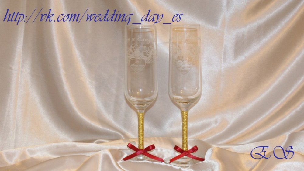 Бокалы с вашей индивидуальной гравировкой и декором