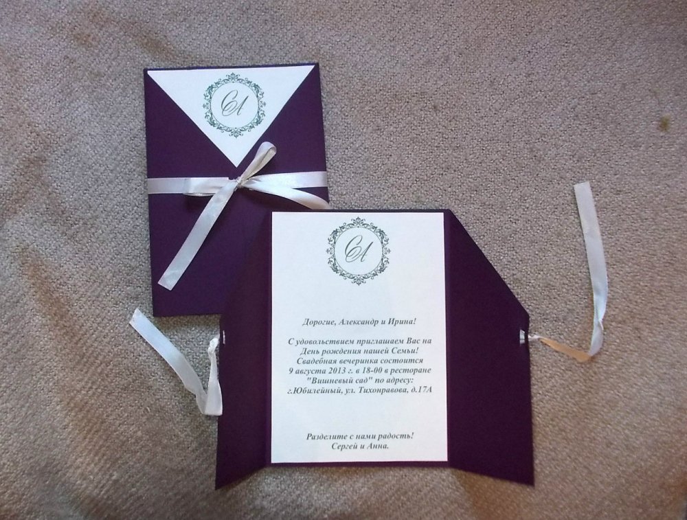 Цветовое решение может быть на ваш выбор. Вариант из интернета