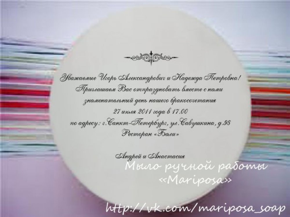 Цветовое решение может быть на ваш выбор. Вариант из интернета