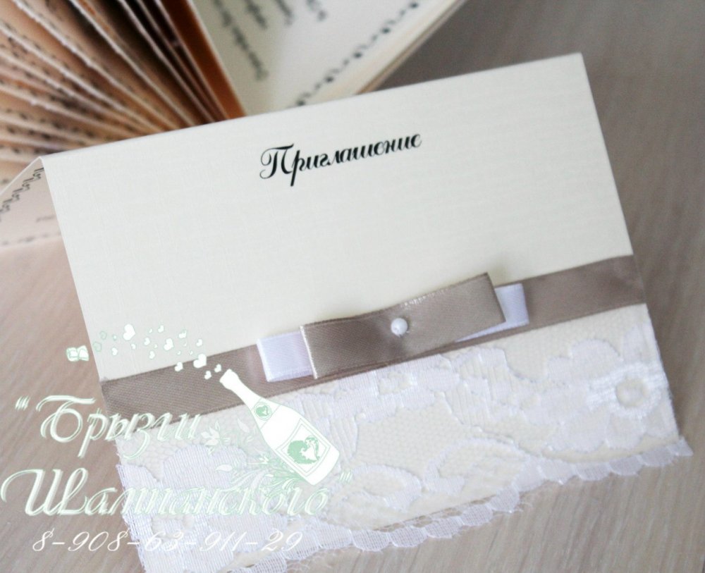 Цветовое решение может быть на ваш выбор. Вариант из интернета