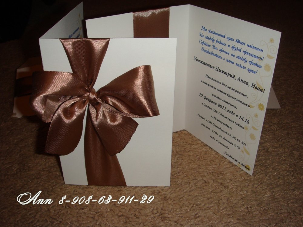 Цветовое решение может быть на ваш выбор. Вариант из интернета