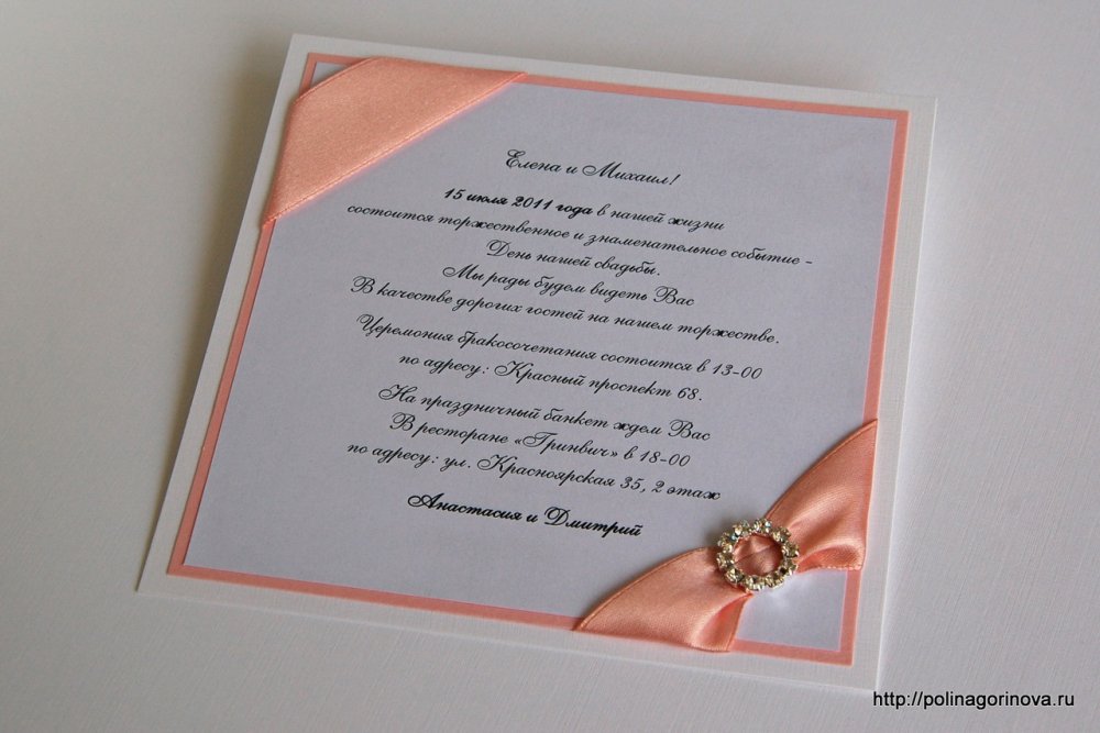 Цветовое решение может быть на ваш выбор. Вариант из интернета