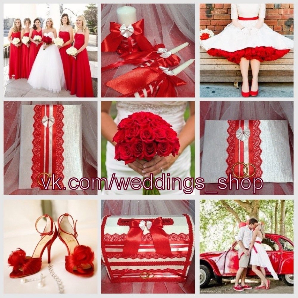 Красный цвет в оформлении свадьбы