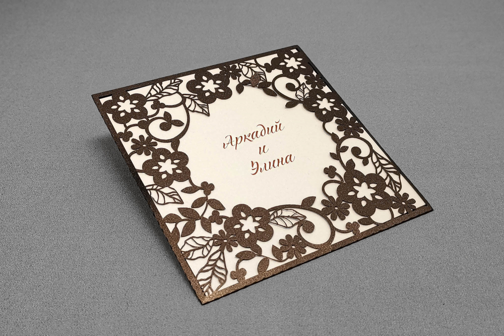 Модель 0217
150 pуб.