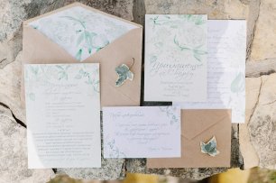 Нежное весеннее приглашение с рисунком