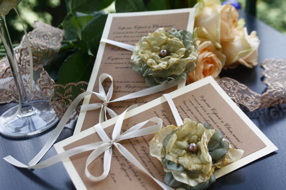 Приглашение «Цветы в стиле хаки» 