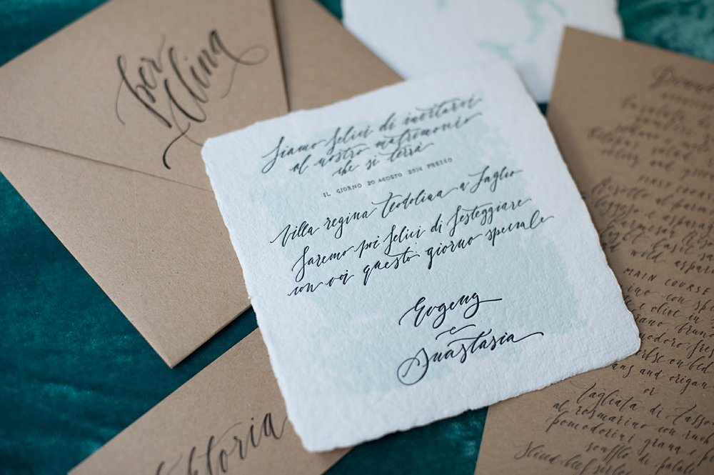 Свадебный сет: приглашение на бумаге ручного отлива, высокая печать, каллиграфия, крафт