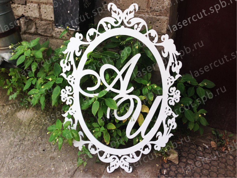 Монограмма, вензель,  пластик 8 мм, цвет белый, 600х900 мм