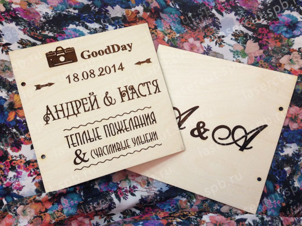 Обложка для картины пожеланий из дерева с гравировкой