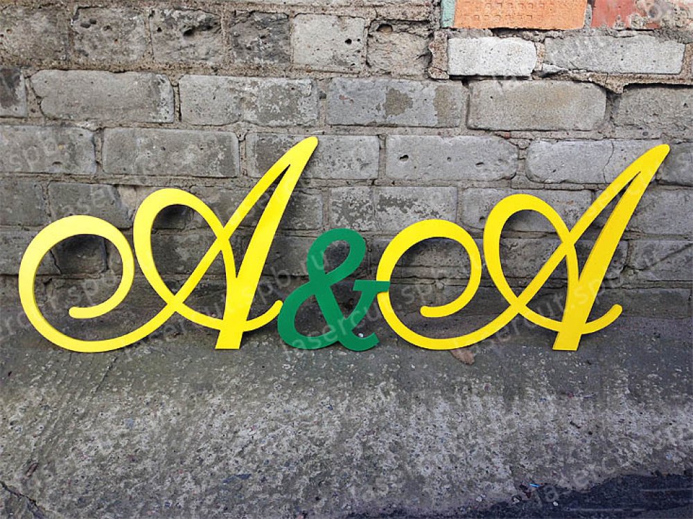 Инициалы для фотосессии , пластик 8 мм, цветные, высота символа 400 мм