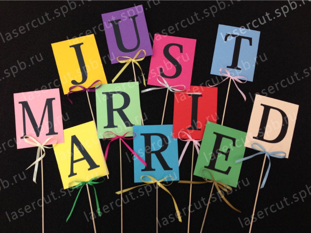 Набор табличек на палочках из картона