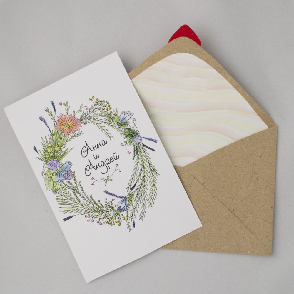 Приглашение "Венок цветов" Материал: дизайнерский картон.
Односторонняя карточка приглашение, конверт с цветной подложкой.
