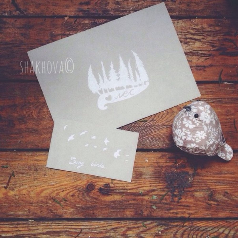 Открытка + комплимент.