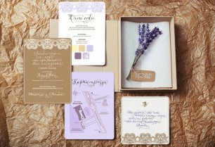 Полиграфия для лавандовой свадьбы