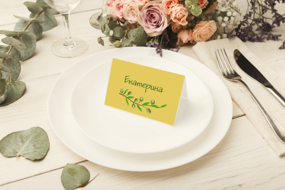 Карточка рассадки "Оливки"