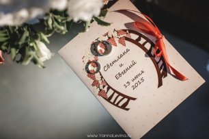 Свадебные приглашения, с рисунком в виде подковы