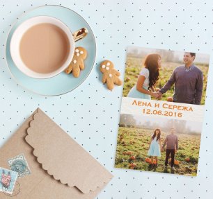 Приглашение с фотографиями