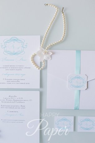 Приглашение с голубыми элементами