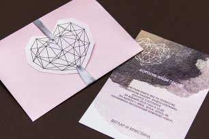 Пригласительное с акварельным рисунком.