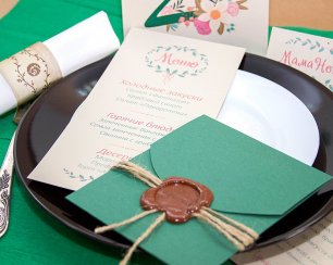 Пригласительные в винтажном стиле и меню на столы