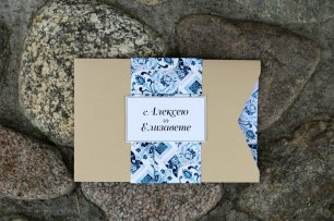 Изысканные приглашения