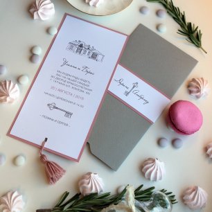 Стильные приглашения